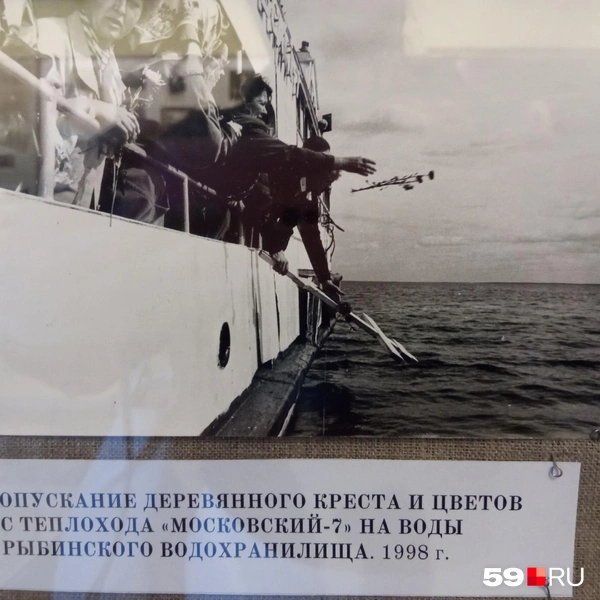 Источник: Вероника Свизева / 59.RU