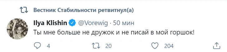 Байден на вопрос «Путин — убийца?» в интервью ответил «Да». Как отреагировали Путин и Интернет