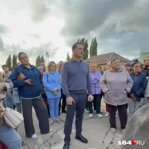 Источник: скриншот видео, снятого местными жителями