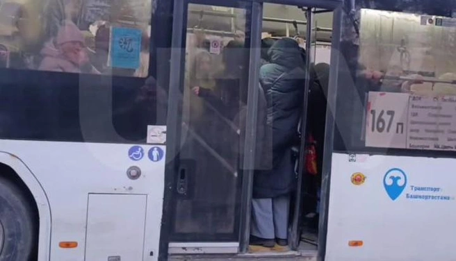 Дверь закрылась не с первого раза | Источник: utv / T.me