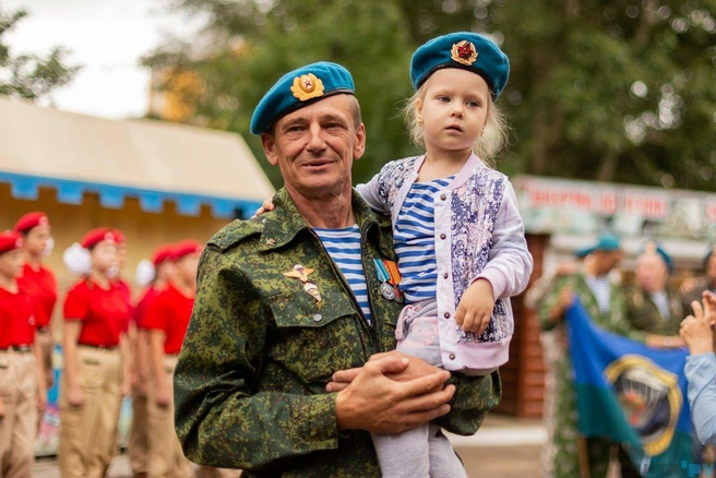 Источник: Диана Арнольд