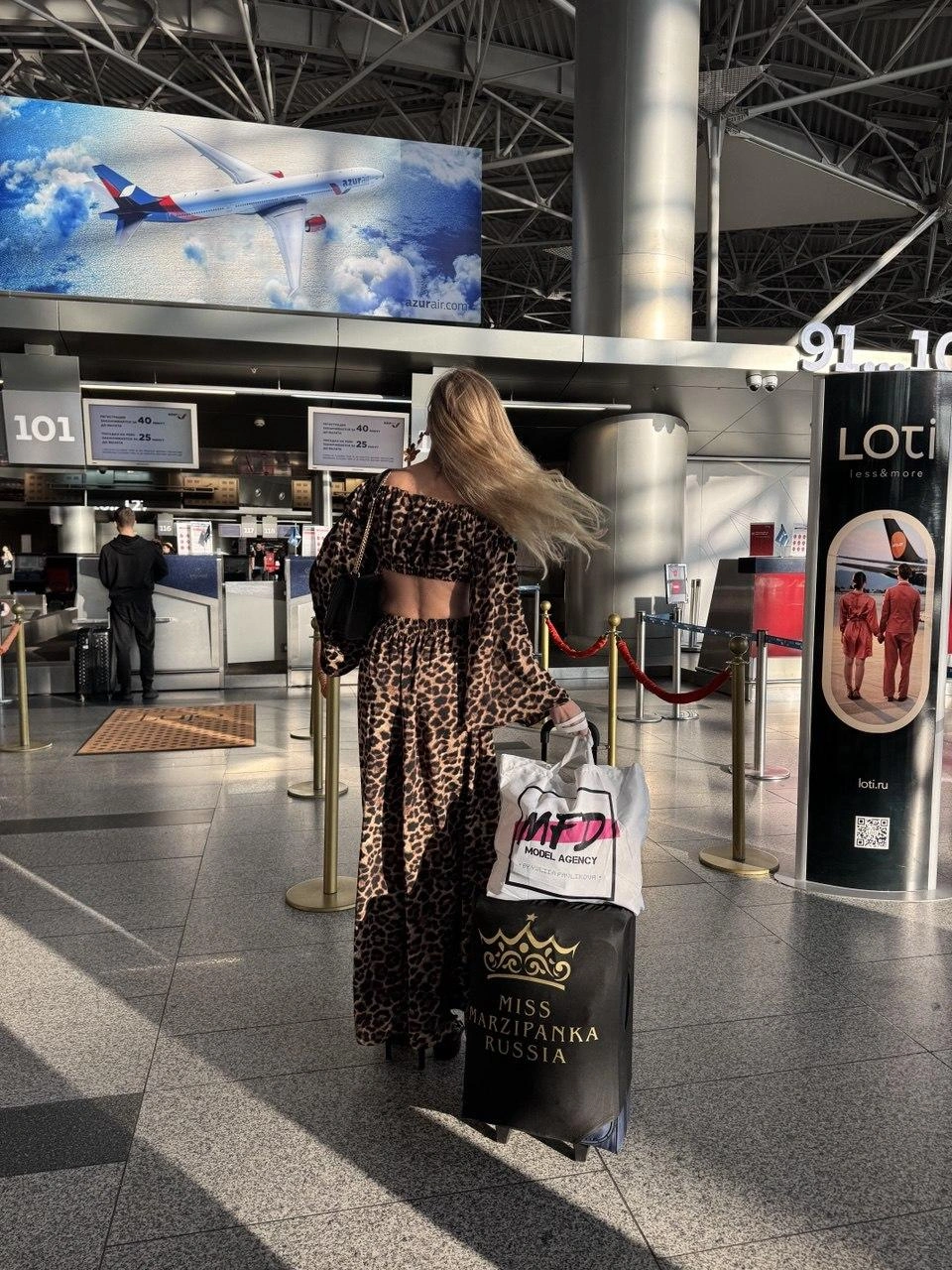 На пересадке в Перу Татьяне пришлось изрядно понервничать | Источник: miss_marzipanka / Vk.com