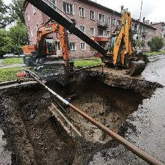 Источник: www.city-n.ru