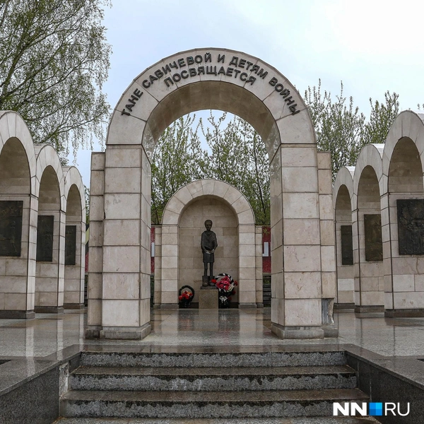 Мемориальный комплекс в память о Тане Савичевой | Источник: Наталья Бурухина / NN.RU