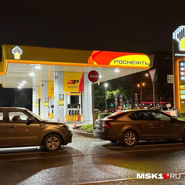 Источник: Иветта Авраамова / MSK1.RU