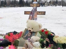 В Брянске похоронили 13-летнюю Марию, погибшую в школе от рук одноклассницы