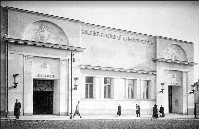 Источник: Музей архитектуры имени А. В. Щусева