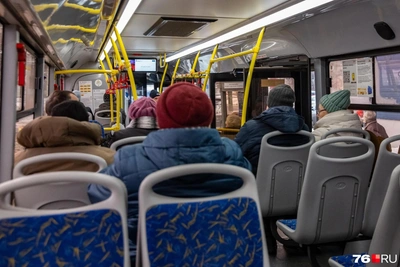 Тарифы на проезд изменятся в семи округах Ярославской области