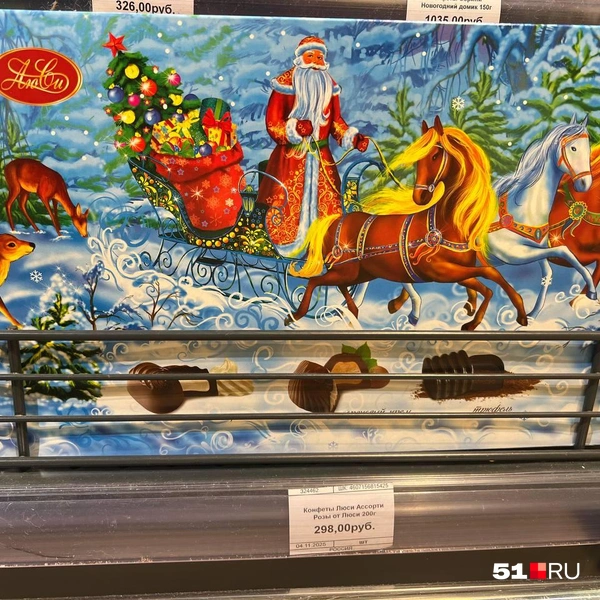 Источник: Александра Балаба