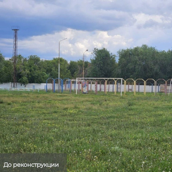 Источник: администрация Оренбурга