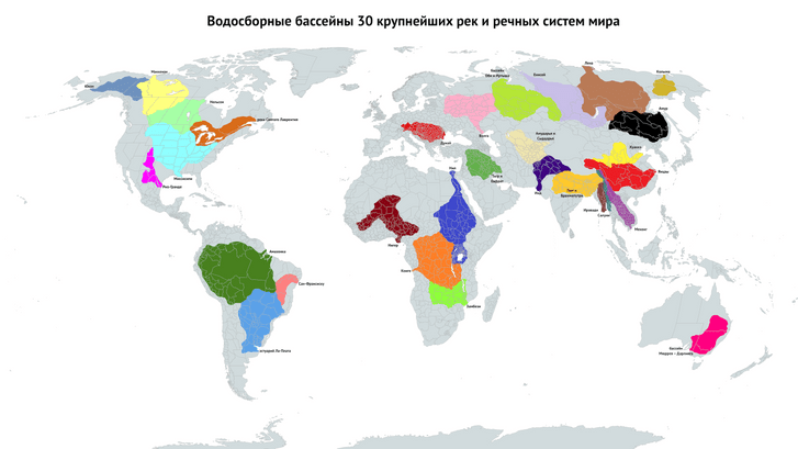 Карта водоемов мира