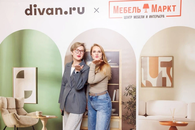День был наполнен живым общением и теплотой | Источник: МЦ «МебельМаркт»