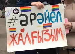 Правительство РК поддерживает частичную криминалазицаю бытового насилия