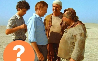 Все забыли, а вы? Угадайте, что спрятано на кадрах из советских фильмов