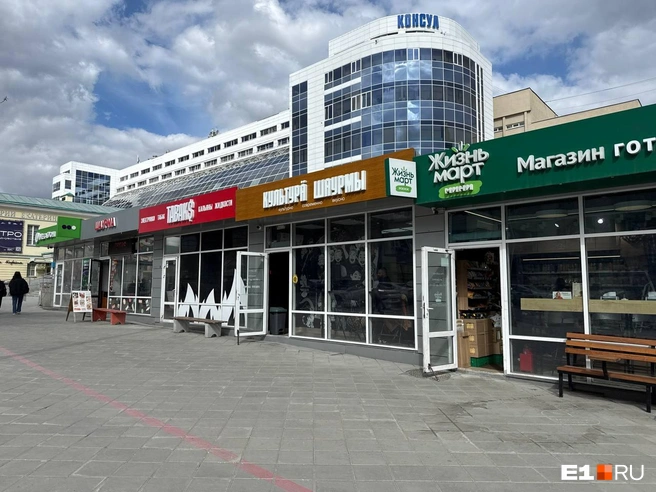 Раньше здесь продавали чебуреки | Источник: Ирина Шутько / E1.RU