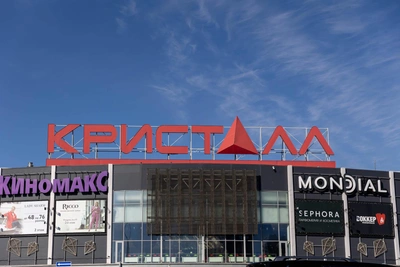 Магазин Terranova в Тюмени закрылся