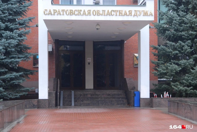 Областная дума примет закон, не меняющий систему выборов в Саратовской области | Источник: Ася Сафиуллина
