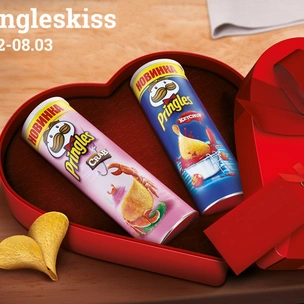 Незабываемый праздник в стиле Pringles!