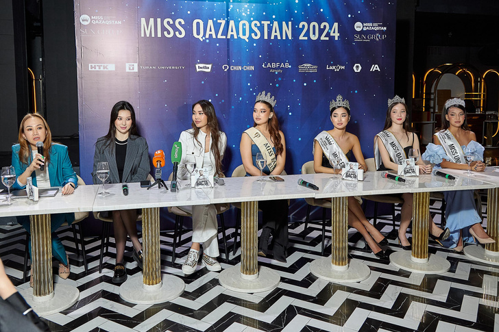 «Мисс Қазақстан — 2024» байқауына қатысуға кастинг жарияланды