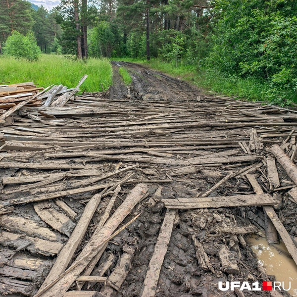 А так размыло дорогу | Источник: Булат Салихов / UFA1.RU