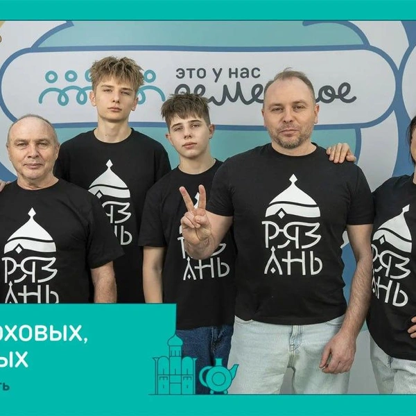 Источник: Павел Малков / Telegram