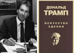 Призраки пера: кто пишет автобиографии звезд и сколько на этом можно заработать