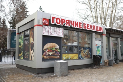 Omsk Fast Food Crisis: Belyashi and Shawarma at Risk