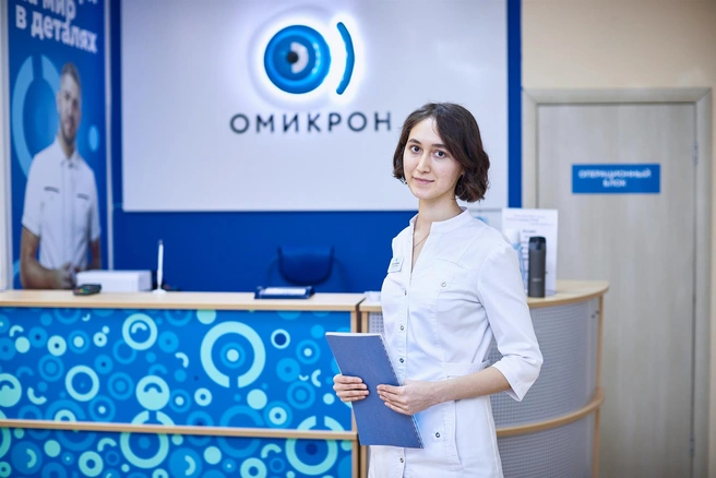 Источник: «Омикрон»