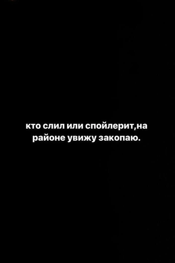 7 и 8 серию «Слово пацана» слили в Сеть, но зрители не хотят знать заранее, прыгнула ли Айгуль и нашли ли Вову Адидас