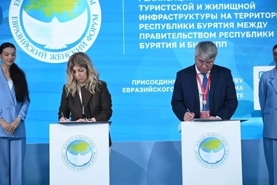 Правительство Бурятии и BN Group подписали соглашение на ПМЭФ