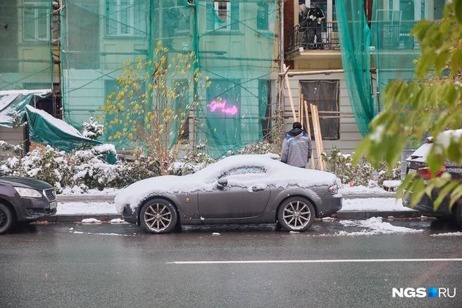 До зимы осталось меньше двух месяцев | Источник: Александр Ощепков / NGS.RU