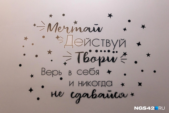 Источник: Максим Серков / NGS42.RU