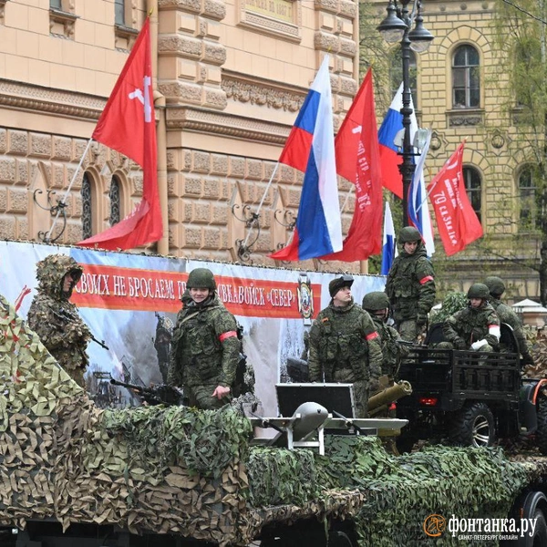 Источник: Андрей Бок / «Фонтанка.ру»