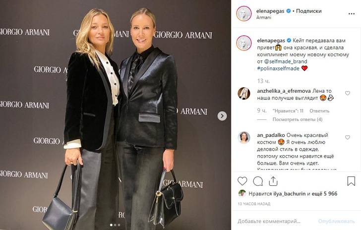 Встреча с селебами и вечеринка Giorgio Armani: Кейт Мосс посетила Москву впервые за 21 год