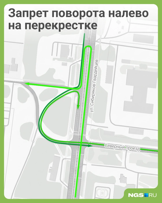 НГС нанес схему проезда на карту. | Источник: Юрий Орлов / Городские порталы 