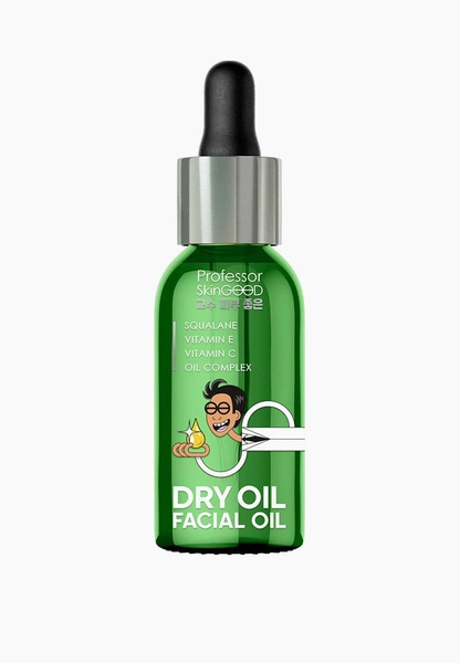 Масло для лица Professor SkinGood Питательное сухое «DRY OIL FACIAL OIL» с витаминами E и C, экспресс-питание кожи