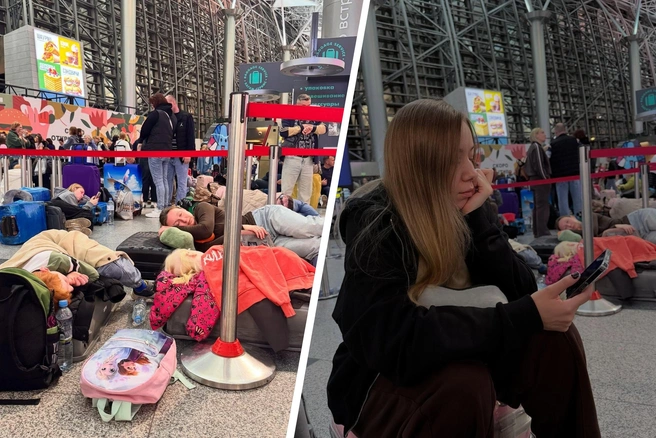 Более ста рейсов из Москвы задержаны | Источник: perevedentzeva.aa, atelie_travel / Threads (принадлежит компании Meta, деятельности запрещена на территории РФ)