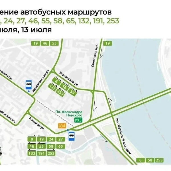 Источник: Транспорт Петербурга. Организатор перевозок