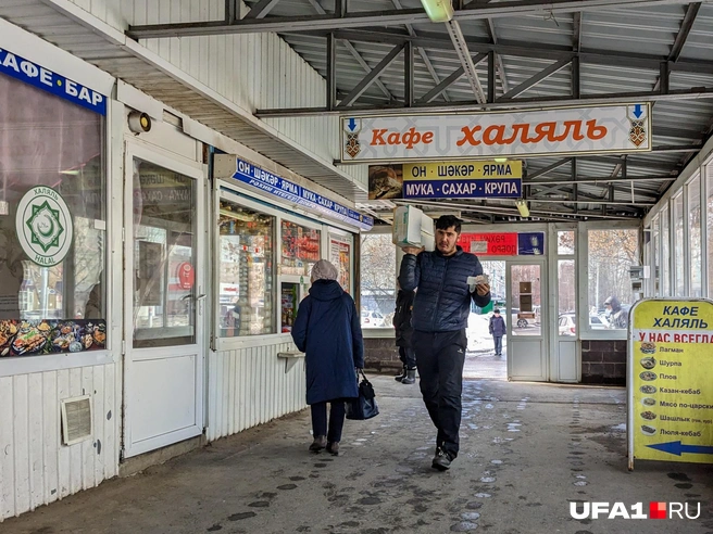 Торговые ряды | Источник: Булат Салихов / UFA1.RU