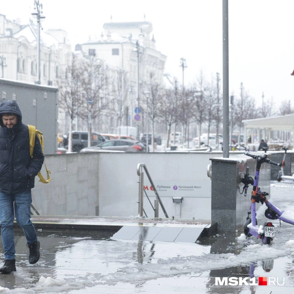 Порывы ветра в столице достигали 17 метров в секунду | Источник: Дмитрий Толстошеев / MSK1.RU