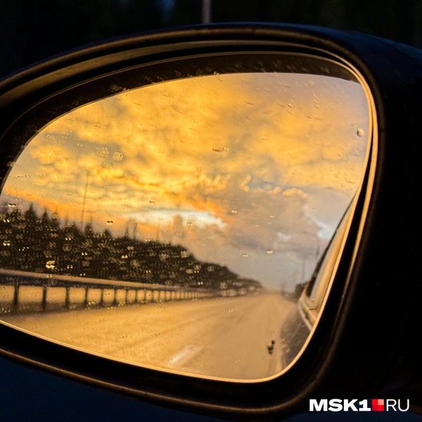 Источник: Артем Устюжанин / MSK1.RU