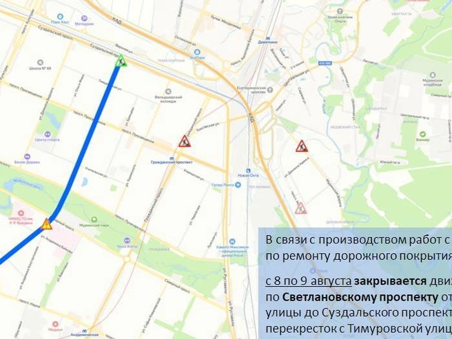 Источник: ГАТИ Петербурга