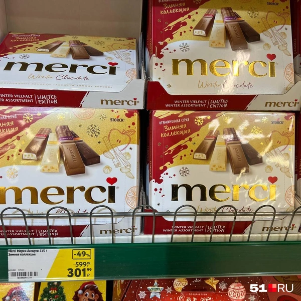 Источник: Александра Балаба