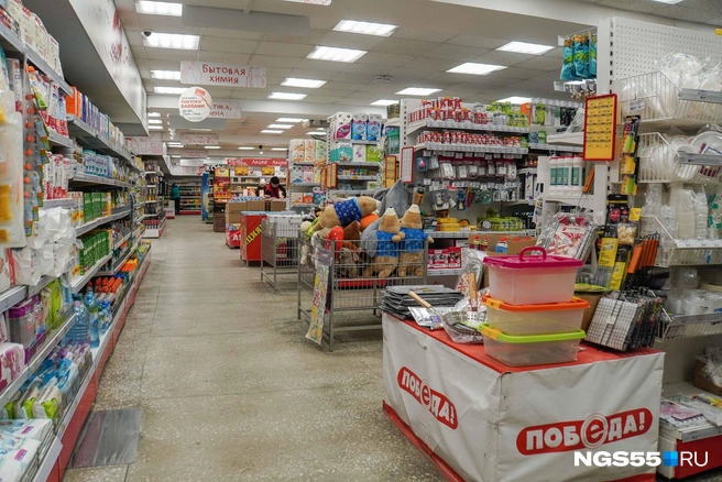 В «Победе» есть не только продукты, но и непродовольственные товары | Источник: Евгений Софийчук / NGS55.RU