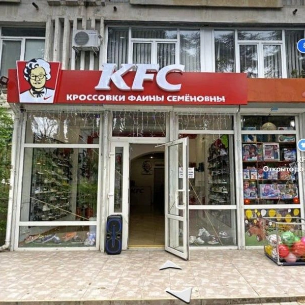 Источник: «Яндекс.Карты»