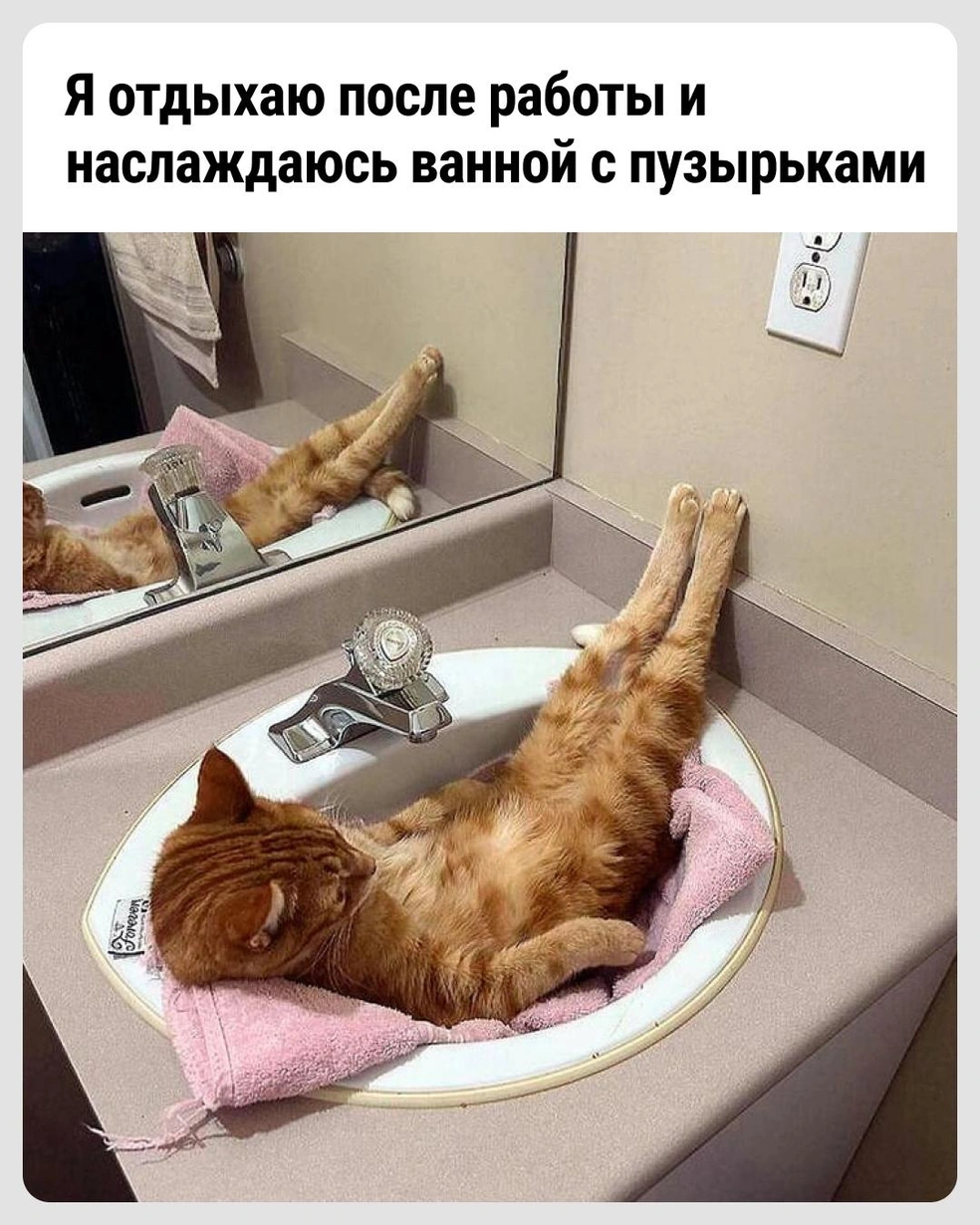 Домашние спа-процедуры | Источник: Городские медиа