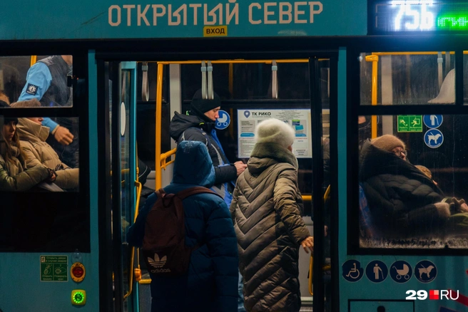 За опоздание рейса с компании взыскали в сумме 3000 тысячи рублей. Сейчас «Рико» направили встречное заявление | Источник: Иван Митюшёв / 29.RU