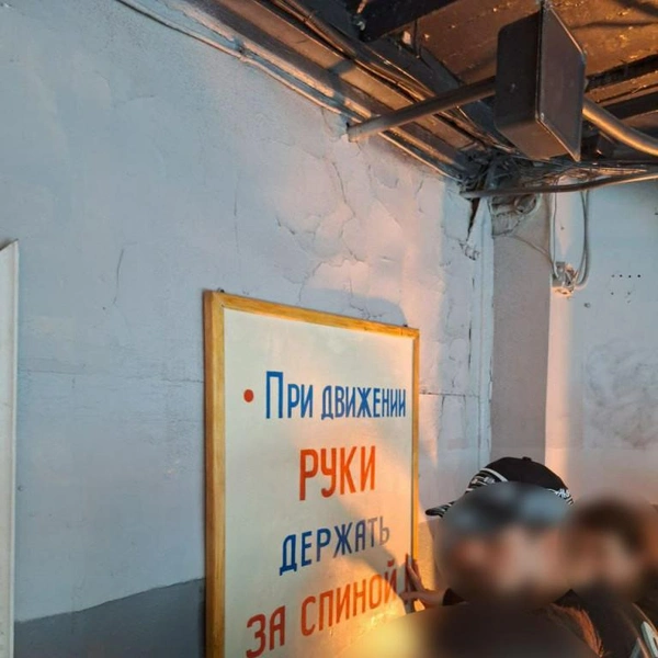 Источник: 47news.ru