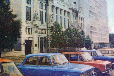 Krasnodar in the 1980s: A Photo Retrospective