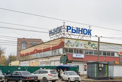 Судьбу Ленинского рынка в Ярославле обсудили депутаты